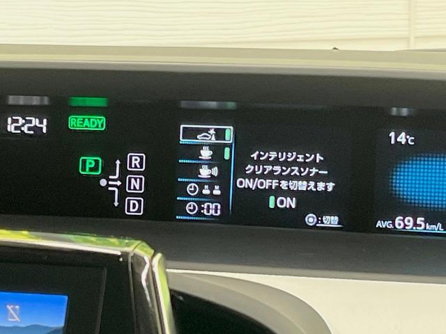 プリウスＰＨＶ Ｓナビパッケージ・セーフティプラス　フルエアロ　バックカメラ　１００Ｖ電源　衝突被害軽減システム　レーダークルーズ　禁煙車　コーナーセンサー　スマートキー　ＬＥＤヘッド　ＥＴＣ２．０　オートハイビーム　パークアシスト　車線逸脱警報（6枚目）