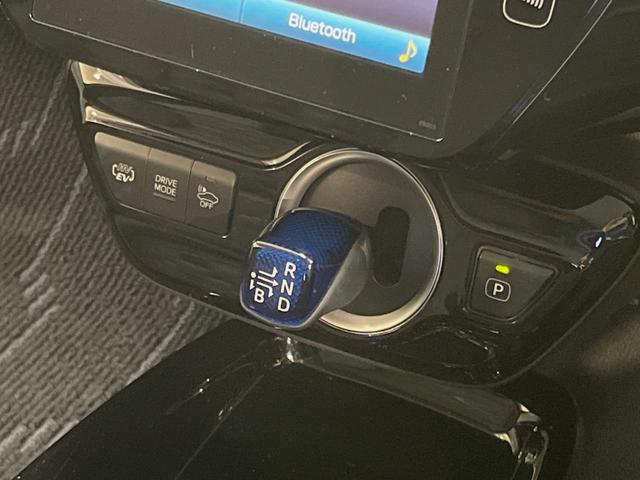 プリウスＰＨＶ Ｓナビパッケージ・セーフティプラス　フルエアロ　バックカメラ　１００Ｖ電源　衝突被害軽減システム　レーダークルーズ　禁煙車　コーナーセンサー　スマートキー　ＬＥＤヘッド　ＥＴＣ２．０　オートハイビーム　パークアシスト　車線逸脱警報（23枚目）