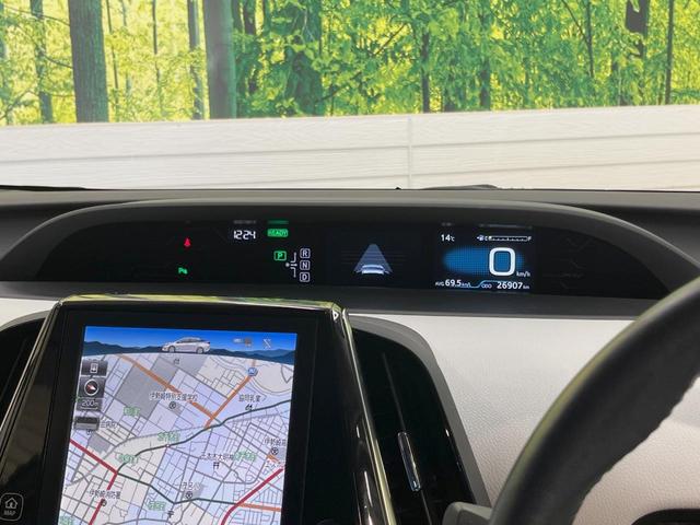 プリウスＰＨＶ Ｓナビパッケージ・セーフティプラス　フルエアロ　バックカメラ　１００Ｖ電源　衝突被害軽減システム　レーダークルーズ　禁煙車　コーナーセンサー　スマートキー　ＬＥＤヘッド　ＥＴＣ２．０　オートハイビーム　パークアシスト　車線逸脱警報（26枚目）