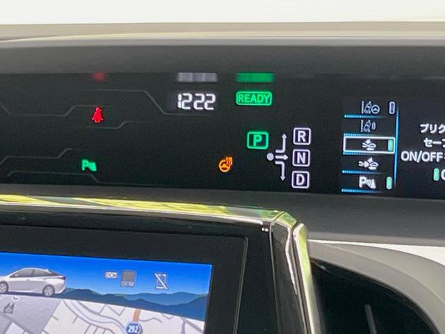 プリウスＰＨＶ Ｓナビパッケージ・セーフティプラス　フルエアロ　バックカメラ　１００Ｖ電源　衝突被害軽減システム　レーダークルーズ　禁煙車　コーナーセンサー　スマートキー　ＬＥＤヘッド　ＥＴＣ２．０　オートハイビーム　パークアシスト　車線逸脱警報（30枚目）