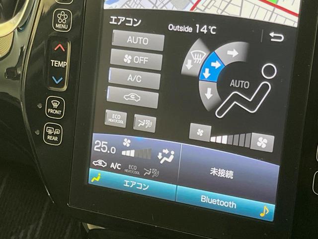 プリウスＰＨＶ Ｓナビパッケージ・セーフティプラス　フルエアロ　バックカメラ　１００Ｖ電源　衝突被害軽減システム　レーダークルーズ　禁煙車　コーナーセンサー　スマートキー　ＬＥＤヘッド　ＥＴＣ２．０　オートハイビーム　パークアシスト　車線逸脱警報（34枚目）