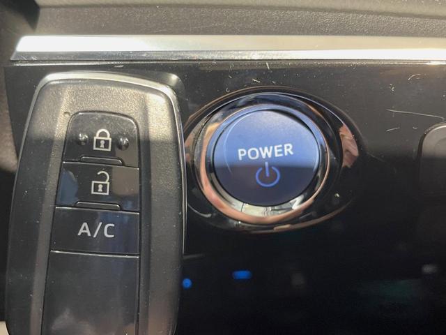 プリウスＰＨＶ Ｓナビパッケージ・セーフティプラス　フルエアロ　バックカメラ　１００Ｖ電源　衝突被害軽減システム　レーダークルーズ　禁煙車　コーナーセンサー　スマートキー　ＬＥＤヘッド　ＥＴＣ２．０　オートハイビーム　パークアシスト　車線逸脱警報（36枚目）