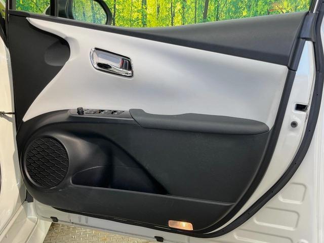 プリウスＰＨＶ Ｓナビパッケージ・セーフティプラス　フルエアロ　バックカメラ　１００Ｖ電源　衝突被害軽減システム　レーダークルーズ　禁煙車　コーナーセンサー　スマートキー　ＬＥＤヘッド　ＥＴＣ２．０　オートハイビーム　パークアシスト　車線逸脱警報（38枚目）