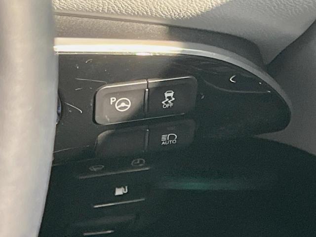 プリウスＰＨＶ Ｓナビパッケージ・セーフティプラス　フルエアロ　バックカメラ　１００Ｖ電源　衝突被害軽減システム　レーダークルーズ　禁煙車　コーナーセンサー　スマートキー　ＬＥＤヘッド　ＥＴＣ２．０　オートハイビーム　パークアシスト　車線逸脱警報（40枚目）