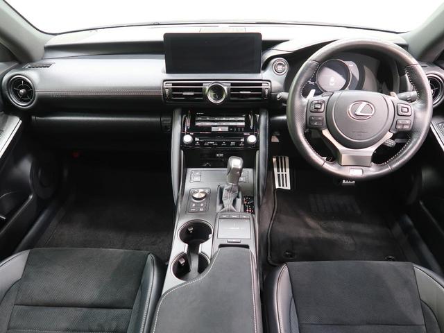 ＩＳ ＩＳ３００　ＦスポーツモードブラックＩＩＩ　マークレビンソンサウンド　ムーンルーフ　パノラミックビューモニター　３連フルＬＥＤヘッド　純正マッドブラック塗装１９インチアルミ　ＢＳＭ　純正１０．３ナビ　Ｌ－ｔｅｘ／ウルトラスエードコンビシート（2枚目）