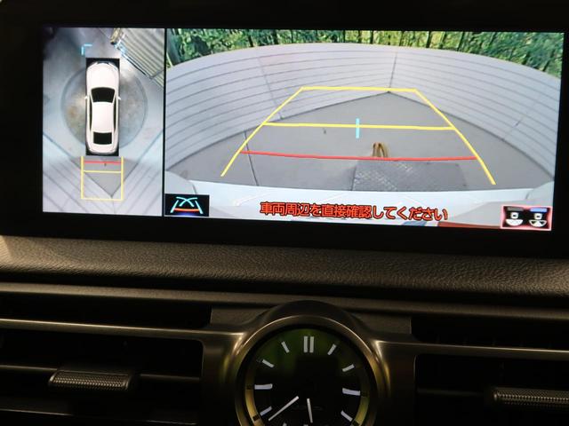 ＩＳ ＩＳ３００　ＦスポーツモードブラックＩＩＩ　マークレビンソンサウンド　ムーンルーフ　パノラミックビューモニター　３連フルＬＥＤヘッド　純正マッドブラック塗装１９インチアルミ　ＢＳＭ　純正１０．３ナビ　Ｌ－ｔｅｘ／ウルトラスエードコンビシート（5枚目）