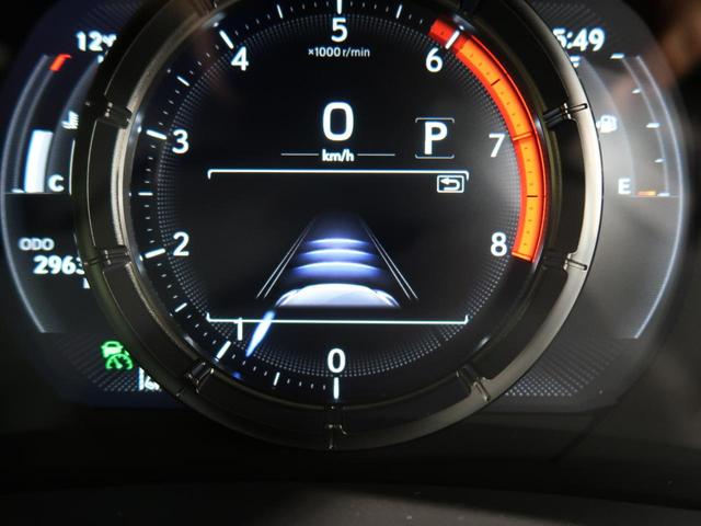 ＩＳ ＩＳ３００　ＦスポーツモードブラックＩＩＩ　マークレビンソンサウンド　ムーンルーフ　パノラミックビューモニター　３連フルＬＥＤヘッド　純正マッドブラック塗装１９インチアルミ　ＢＳＭ　純正１０．３ナビ　Ｌ－ｔｅｘ／ウルトラスエードコンビシート（6枚目）