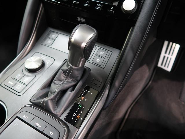 ＩＳ ＩＳ３００　ＦスポーツモードブラックＩＩＩ　マークレビンソンサウンド　ムーンルーフ　パノラミックビューモニター　３連フルＬＥＤヘッド　純正マッドブラック塗装１９インチアルミ　ＢＳＭ　純正１０．３ナビ　Ｌ－ｔｅｘ／ウルトラスエードコンビシート（23枚目）