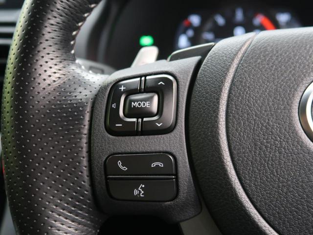 ＩＳ ＩＳ３００　ＦスポーツモードブラックＩＩＩ　マークレビンソンサウンド　ムーンルーフ　パノラミックビューモニター　３連フルＬＥＤヘッド　純正マッドブラック塗装１９インチアルミ　ＢＳＭ　純正１０．３ナビ　Ｌ－ｔｅｘ／ウルトラスエードコンビシート（26枚目）