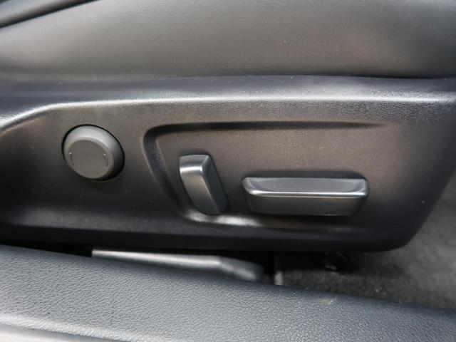 ＩＳ ＩＳ３００　ＦスポーツモードブラックＩＩＩ　マークレビンソンサウンド　ムーンルーフ　パノラミックビューモニター　３連フルＬＥＤヘッド　純正マッドブラック塗装１９インチアルミ　ＢＳＭ　純正１０．３ナビ　Ｌ－ｔｅｘ／ウルトラスエードコンビシート（33枚目）