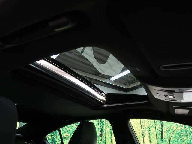 ＩＳ ＩＳ３００　ＦスポーツモードブラックＩＩＩ　マークレビンソンサウンド　ムーンルーフ　パノラミックビューモニター　３連フルＬＥＤヘッド　純正マッドブラック塗装１９インチアルミ　ＢＳＭ　純正１０．３ナビ　Ｌ－ｔｅｘ／ウルトラスエードコンビシート（34枚目）