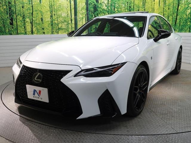 ＩＳ ＩＳ３００　ＦスポーツモードブラックＩＩＩ　マークレビンソンサウンド　ムーンルーフ　パノラミックビューモニター　３連フルＬＥＤヘッド　純正マッドブラック塗装１９インチアルミ　ＢＳＭ　純正１０．３ナビ　Ｌ－ｔｅｘ／ウルトラスエードコンビシート（36枚目）