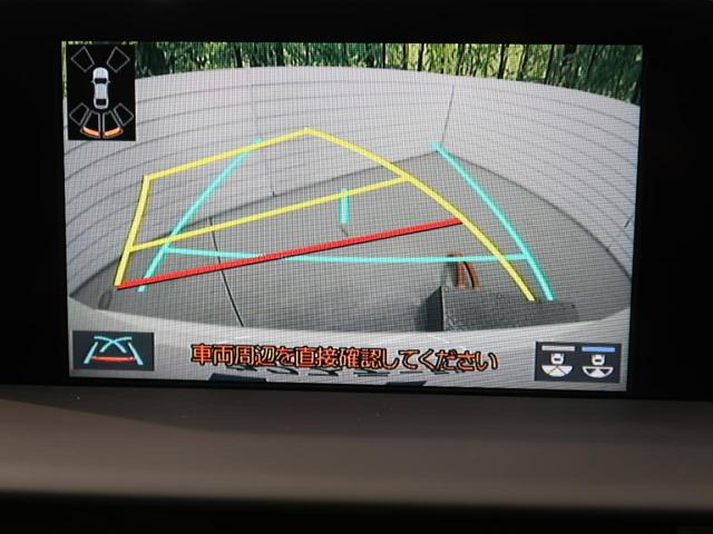 クラウンハイブリッド ＲＳ　ムーンルーフ　モデリスタエアロ　白革シート　ブラインドスポットモニター　３眼ＬＥＤヘッド　ＶＥＲＺ製２０インチアルミ　シートベンチレーション　ＲＳ－Ｒ製ダウンサス　セーフティセンス　メーカーナビ（7枚目）