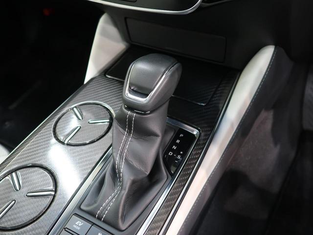 クラウンハイブリッド ＲＳ　ムーンルーフ　モデリスタエアロ　白革シート　ブラインドスポットモニター　３眼ＬＥＤヘッド　ＶＥＲＺ製２０インチアルミ　シートベンチレーション　ＲＳ－Ｒ製ダウンサス　セーフティセンス　メーカーナビ（22枚目）