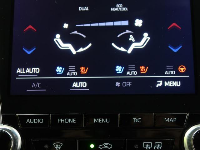 クラウンハイブリッド ＲＳ　ムーンルーフ　モデリスタエアロ　白革シート　ブラインドスポットモニター　３眼ＬＥＤヘッド　ＶＥＲＺ製２０インチアルミ　シートベンチレーション　ＲＳ－Ｒ製ダウンサス　セーフティセンス　メーカーナビ（23枚目）