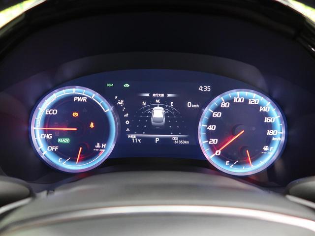 クラウンハイブリッド ＲＳ　ムーンルーフ　モデリスタエアロ　白革シート　ブラインドスポットモニター　３眼ＬＥＤヘッド　ＶＥＲＺ製２０インチアルミ　シートベンチレーション　ＲＳ－Ｒ製ダウンサス　セーフティセンス　メーカーナビ（26枚目）