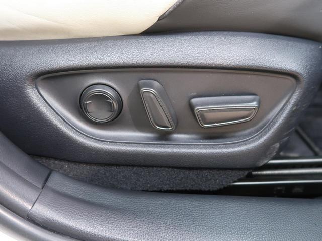 クラウンハイブリッド ＲＳ　ムーンルーフ　モデリスタエアロ　白革シート　ブラインドスポットモニター　３眼ＬＥＤヘッド　ＶＥＲＺ製２０インチアルミ　シートベンチレーション　ＲＳ－Ｒ製ダウンサス　セーフティセンス　メーカーナビ（28枚目）