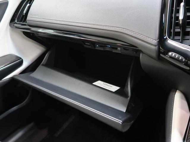 クラウンハイブリッド ＲＳ　ムーンルーフ　モデリスタエアロ　白革シート　ブラインドスポットモニター　３眼ＬＥＤヘッド　ＶＥＲＺ製２０インチアルミ　シートベンチレーション　ＲＳ－Ｒ製ダウンサス　セーフティセンス　メーカーナビ（31枚目）