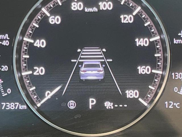 ＭＡＺＤＡ３セダン ２０Ｓプロアクティブ　ツーリングセレクション　ＳＤナビ　全周囲カメラ　衝突被害軽減システム　レーダークルーズ　禁煙車　パワーシート　コーナーセンサー　スマートキー　ＬＥＤヘッド　ビルトインＥＴＣ　純正１８インチアルミ　オートハイビーム（27枚目）