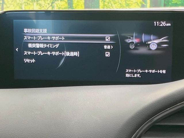 ＭＡＺＤＡ３セダン ２０Ｓプロアクティブ　ツーリングセレクション　ＳＤナビ　全周囲カメラ　衝突被害軽減システム　レーダークルーズ　禁煙車　パワーシート　コーナーセンサー　スマートキー　ＬＥＤヘッド　ビルトインＥＴＣ　純正１８インチアルミ　オートハイビーム（34枚目）