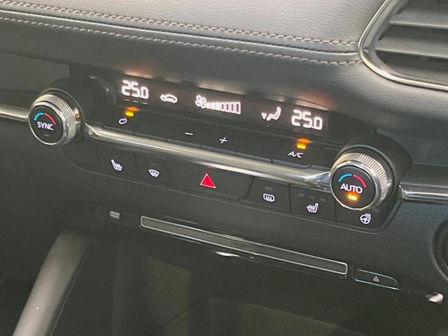 ＭＡＺＤＡ３セダン ２０Ｓプロアクティブ　ツーリングセレクション　ＳＤナビ　全周囲カメラ　衝突被害軽減システム　レーダークルーズ　禁煙車　パワーシート　コーナーセンサー　スマートキー　ＬＥＤヘッド　ビルトインＥＴＣ　純正１８インチアルミ　オートハイビーム（37枚目）