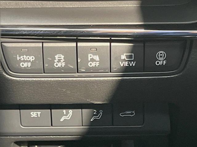 ＭＡＺＤＡ３セダン ２０Ｓプロアクティブ　ツーリングセレクション　ＳＤナビ　全周囲カメラ　衝突被害軽減システム　レーダークルーズ　禁煙車　パワーシート　コーナーセンサー　スマートキー　ＬＥＤヘッド　ビルトインＥＴＣ　純正１８インチアルミ　オートハイビーム（41枚目）