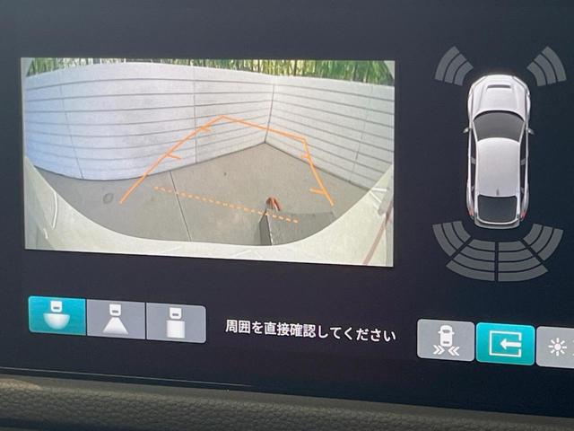 シビック タイプＲ　１オーナー　１９インチアルミ　６ＭＴ　Ｂｒｅｍｂｏキャリパー　禁煙車　衝突被害軽減システム　レーダークルーズ　ＥＴＣ２．０　ホンダコネクトディスプレー　コーナーセンサー　ＬＥＤヘッド（5枚目）