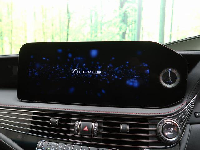 ＬＳ ＬＳ５００　Ｆスポーツ　後期　ＴＲＤエアロ　マークレビンソン　ムーンルーフ　オレンジキャリパー　エイムゲイン２２インチアルミ　赤革／ウルトラスエードコンビシート　エアサス　メーカー１２．３インチディスプレイオーディオ（7枚目）