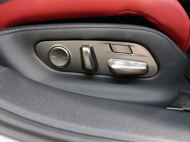 ＬＳ ＬＳ５００　Ｆスポーツ　後期　ＴＲＤエアロ　マークレビンソン　ムーンルーフ　オレンジキャリパー　エイムゲイン２２インチアルミ　赤革／ウルトラスエードコンビシート　エアサス　メーカー１２．３インチディスプレイオーディオ（32枚目）