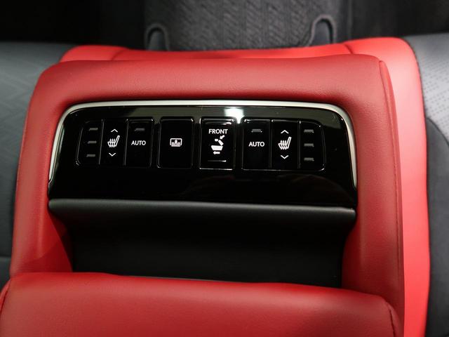 ＬＳ ＬＳ５００　Ｆスポーツ　後期　ＴＲＤエアロ　マークレビンソン　ムーンルーフ　オレンジキャリパー　エイムゲイン２２インチアルミ　赤革／ウルトラスエードコンビシート　エアサス　メーカー１２．３インチディスプレイオーディオ（34枚目）