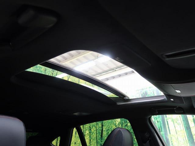 ＬＳ ＬＳ５００　Ｆスポーツ　後期　ＴＲＤエアロ　マークレビンソン　ムーンルーフ　オレンジキャリパー　エイムゲイン２２インチアルミ　赤革／ウルトラスエードコンビシート　エアサス　メーカー１２．３インチディスプレイオーディオ（35枚目）