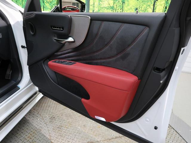 ＬＳ ＬＳ５００　Ｆスポーツ　後期　ＴＲＤエアロ　マークレビンソン　ムーンルーフ　オレンジキャリパー　エイムゲイン２２インチアルミ　赤革／ウルトラスエードコンビシート　エアサス　メーカー１２．３インチディスプレイオーディオ（38枚目）