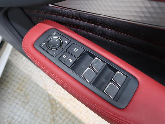 ＬＳ ＬＳ５００　Ｆスポーツ　後期　ＴＲＤエアロ　マークレビンソン　ムーンルーフ　オレンジキャリパー　エイムゲイン２２インチアルミ　赤革／ウルトラスエードコンビシート　エアサス　メーカー１２．３インチディスプレイオーディオ（39枚目）