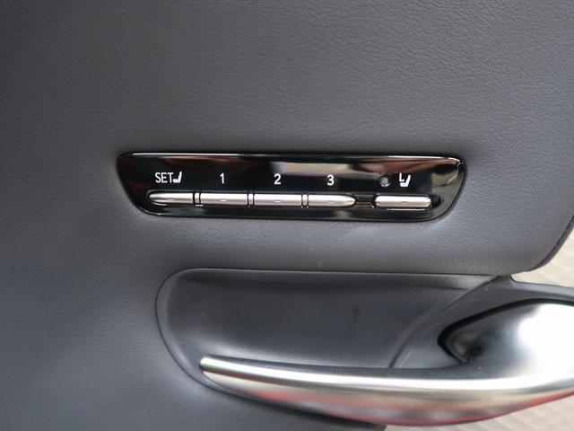 ＬＳ ＬＳ５００　Ｆスポーツ　後期　ＴＲＤエアロ　マークレビンソン　ムーンルーフ　オレンジキャリパー　エイムゲイン２２インチアルミ　赤革／ウルトラスエードコンビシート　エアサス　メーカー１２．３インチディスプレイオーディオ（40枚目）