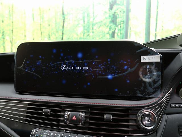 ＬＳ ＬＳ５００　Ｆスポーツ　後期　ＴＲＤエアロ　マークレビンソン　ムーンルーフ　オレンジキャリパー　エイムゲイン２２インチアルミ　赤革／ウルトラスエードコンビシート　エアサス　メーカー１２．３インチディスプレイオーディオ（42枚目）