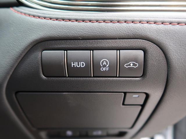 ＬＳ ＬＳ５００　Ｆスポーツ　後期　ＴＲＤエアロ　マークレビンソン　ムーンルーフ　オレンジキャリパー　エイムゲイン２２インチアルミ　赤革／ウルトラスエードコンビシート　エアサス　メーカー１２．３インチディスプレイオーディオ（44枚目）