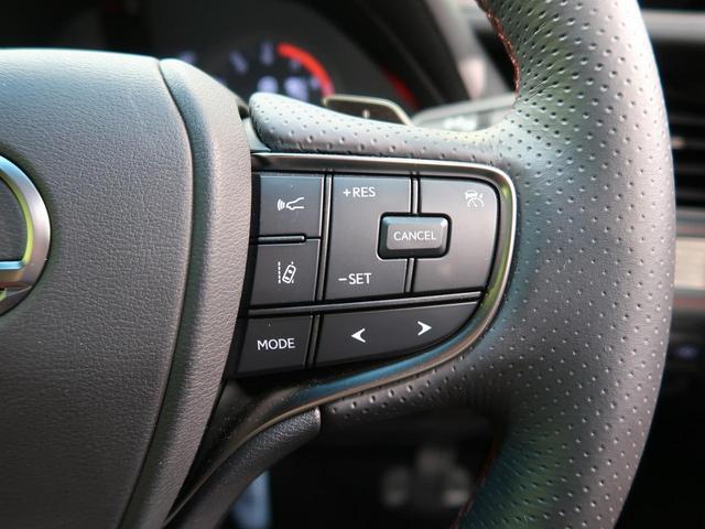 ＬＳ ＬＳ５００　Ｆスポーツ　後期　ＴＲＤエアロ　マークレビンソン　ムーンルーフ　オレンジキャリパー　エイムゲイン２２インチアルミ　赤革／ウルトラスエードコンビシート　エアサス　メーカー１２．３インチディスプレイオーディオ（46枚目）