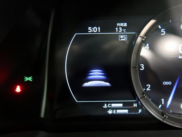 ＬＳ ＬＳ５００　Ｆスポーツ　後期　ＴＲＤエアロ　マークレビンソン　ムーンルーフ　オレンジキャリパー　エイムゲイン２２インチアルミ　赤革／ウルトラスエードコンビシート　エアサス　メーカー１２．３インチディスプレイオーディオ（51枚目）