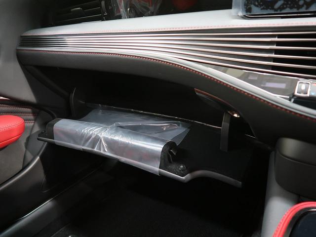 ＬＳ ＬＳ５００　Ｆスポーツ　後期　ＴＲＤエアロ　マークレビンソン　ムーンルーフ　オレンジキャリパー　エイムゲイン２２インチアルミ　赤革／ウルトラスエードコンビシート　エアサス　メーカー１２．３インチディスプレイオーディオ（53枚目）