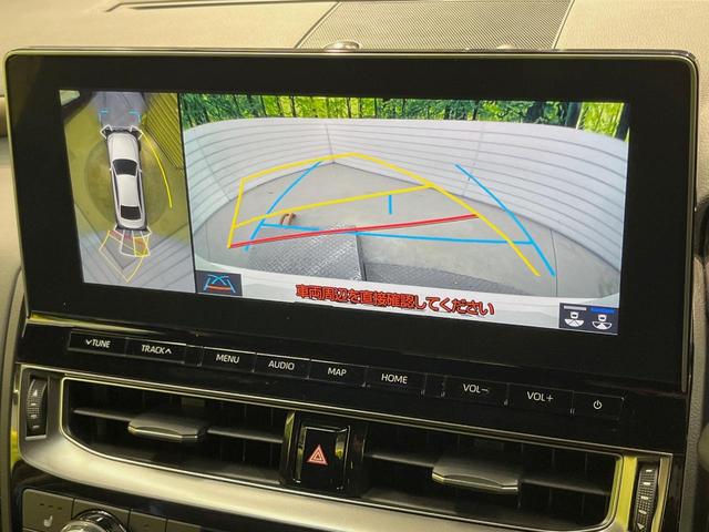 クラウンハイブリッド S エレガンススタイルIII 後期 モデリスタエアロ セーフティパッケージプラス セーフティセンス 12.3型メーカーSDナビ 全ドアイージークローザー 純正18インチアルミ コハクハーフレザー 左右独立温度調整オートエアコン(5枚目)