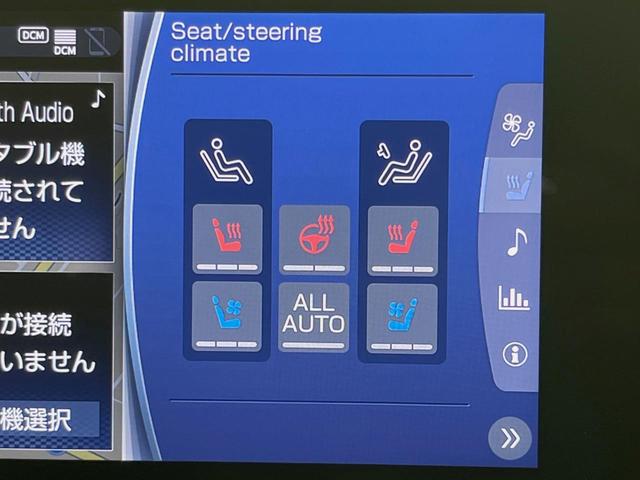 クラウンハイブリッド RSアドバンス サンルーフ エアロ SDナビ 全周囲カメラ 衝突被害軽減システム レーダークルーズ レザーシート 前席シートエアコン コーナーセンサー スマートキー LEDヘッド ETC2.0 純正18インチアルミ(7枚目)