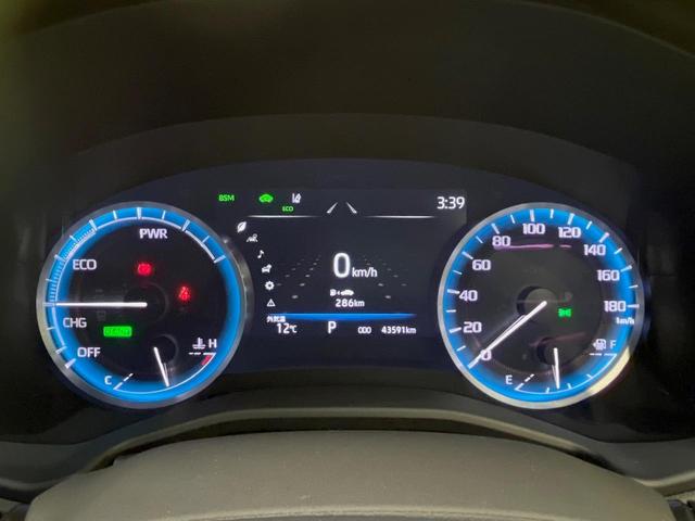 クラウンハイブリッド RSアドバンス サンルーフ エアロ SDナビ 全周囲カメラ 衝突被害軽減システム レーダークルーズ レザーシート 前席シートエアコン コーナーセンサー スマートキー LEDヘッド ETC2.0 純正18インチアルミ(25枚目)