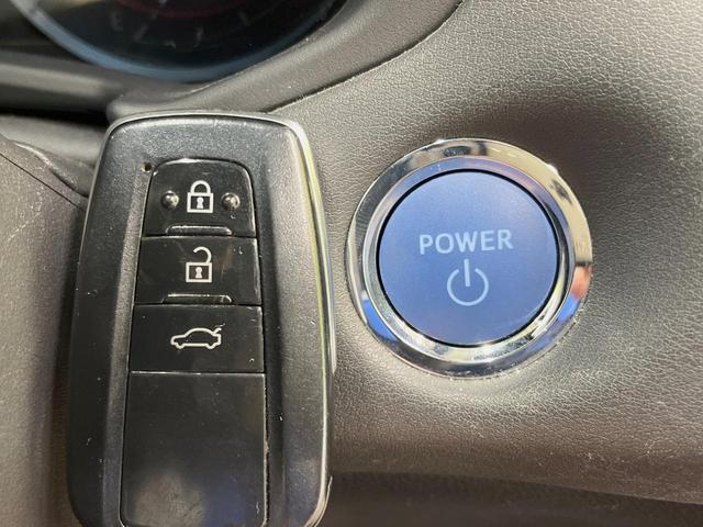 クラウンハイブリッド RSアドバンス サンルーフ エアロ SDナビ 全周囲カメラ 衝突被害軽減システム レーダークルーズ レザーシート 前席シートエアコン コーナーセンサー スマートキー LEDヘッド ETC2.0 純正18インチアルミ(32枚目)