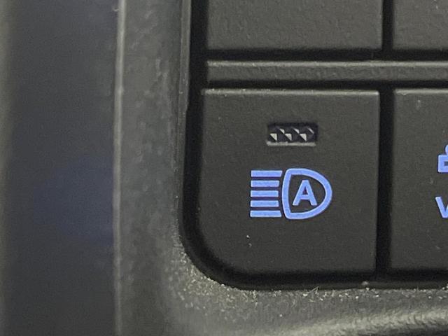 クラウンハイブリッド RSアドバンス サンルーフ エアロ SDナビ 全周囲カメラ 衝突被害軽減システム レーダークルーズ レザーシート 前席シートエアコン コーナーセンサー スマートキー LEDヘッド ETC2.0 純正18インチアルミ(37枚目)