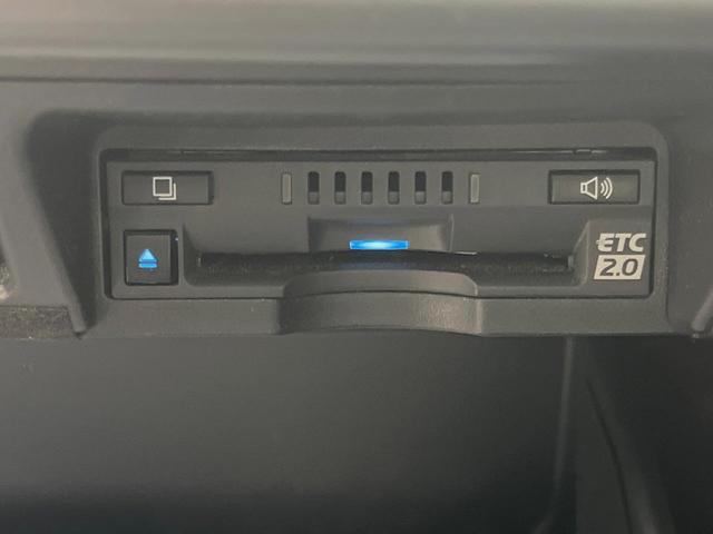 クラウンハイブリッド RSアドバンス サンルーフ エアロ SDナビ 全周囲カメラ 衝突被害軽減システム レーダークルーズ レザーシート 前席シートエアコン コーナーセンサー スマートキー LEDヘッド ETC2.0 純正18インチアルミ(39枚目)