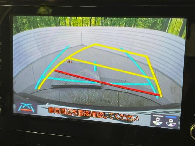 カローラ ハイブリッド ダブルバイビー ナビ機能付9インチディスプレイオーディオ ブラインドスポットモニター ハーフレザー 純正17インチアルミ レーダークルーズコントロール ETC2.0 バックカメラ オートハイビーム 禁煙車(6枚目)