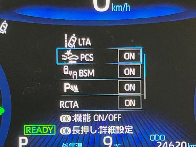 カローラ ハイブリッド ダブルバイビー ナビ機能付9インチディスプレイオーディオ ブラインドスポットモニター ハーフレザー 純正17インチアルミ レーダークルーズコントロール ETC2.0 バックカメラ オートハイビーム 禁煙車(7枚目)