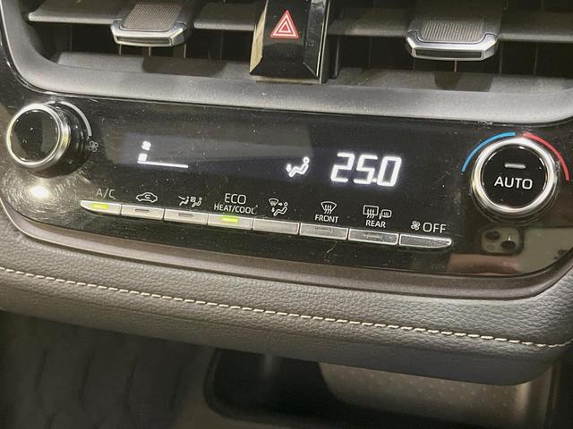 カローラ ハイブリッド ダブルバイビー ナビ機能付9インチディスプレイオーディオ ブラインドスポットモニター ハーフレザー 純正17インチアルミ レーダークルーズコントロール ETC2.0 バックカメラ オートハイビーム 禁煙車(26枚目)