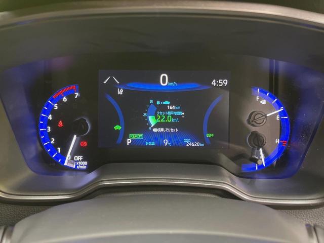 カローラ ハイブリッド ダブルバイビー ナビ機能付9インチディスプレイオーディオ ブラインドスポットモニター ハーフレザー 純正17インチアルミ レーダークルーズコントロール ETC2.0 バックカメラ オートハイビーム 禁煙車(28枚目)