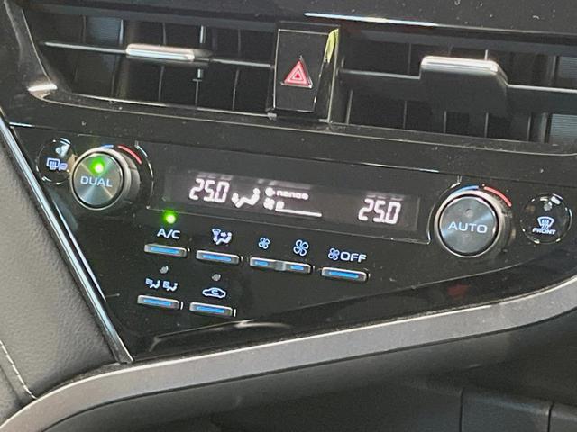 カムリ WSレザーパッケージ バックカメラ 衝突被害軽減システム レーダークルーズ 禁煙車 レザーシート コーナーセンサー スマートキー LEDヘッド ETC2.0 純正18インチアルミ オートハイビーム(27枚目)